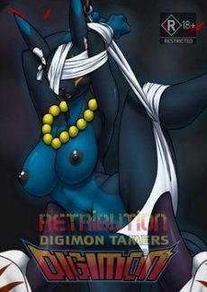 Digimon- Retribution- Furball- nxt