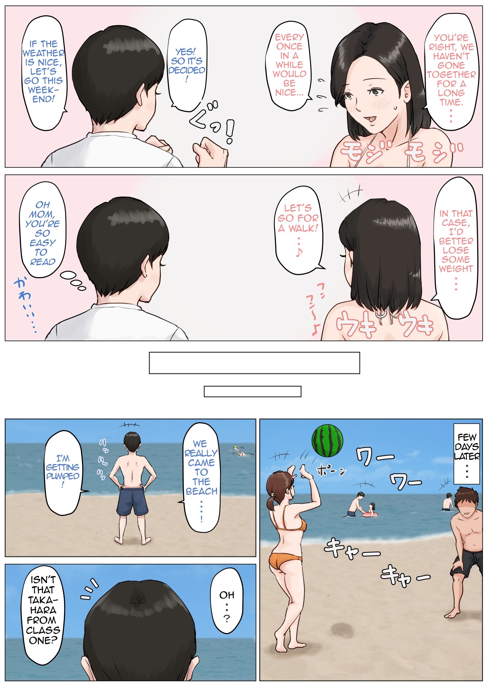 Mom On Beach Sex Comics - Nakadashi â€“ Mom Son Sex On The Beach | Porn Comics