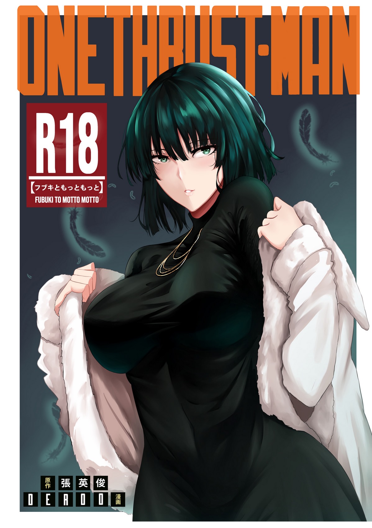 One punch man porn comica