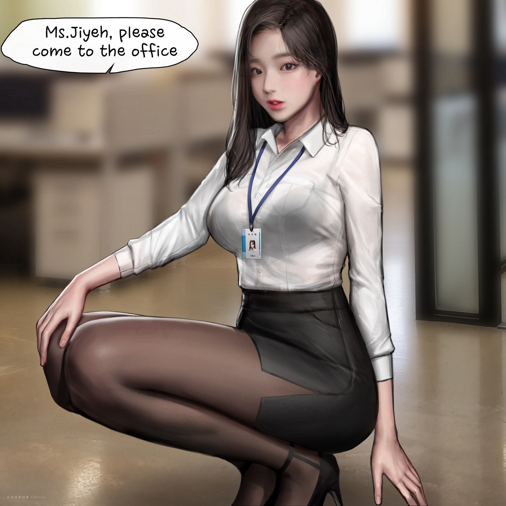 Animated Secretary Porn - Kidmo] - Corporate Secretary | Porn Comics