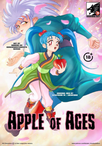 Apple of Ages [Locofuria]