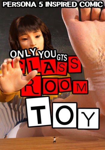 Classroom Toy – OnlyYouGTS