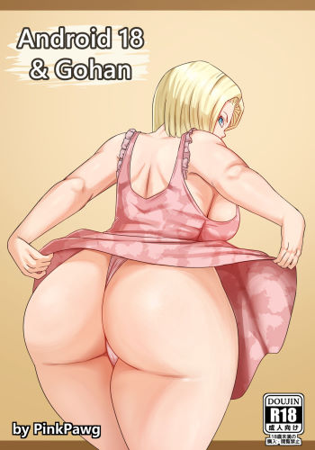 Pink Pawg – Android 18 & Gohan 1 (Dragon Ball Z)