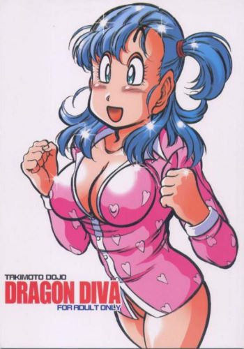 [Takimoto Dojo] Dragon Diva
