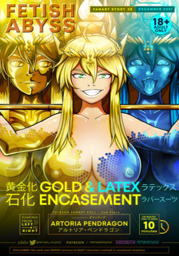 [Fetish Studio] LATEX + GOLD Encasement