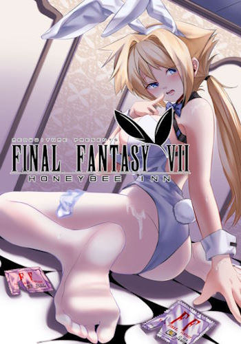 [MeowWithMe] Final Fantasy 7: Honey Bee Inn